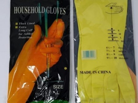 Latex Household Gloves Large, Durable, Multipurpose - 7008 Online Sale