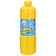 Bubble Kidz 1 Litre Bubble Mixture Liquid Solution(Yellow) *Wand not included* on Sale