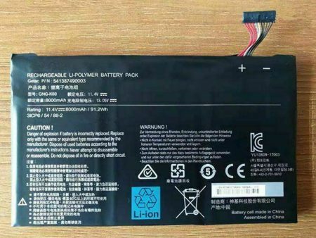 91.2wh Gigabyte GNG-K60 GNG K60 541387490003 battery on Sale