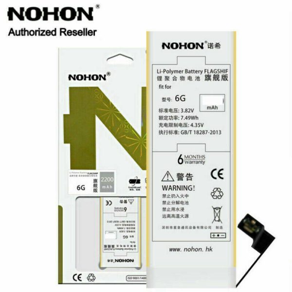 Genuine NOHON Replacement For Apple iPhone 6G High Capacity Battery Discount