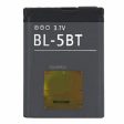 Original Nokia Battery BL-5BT For 2600 Classic,7510 Supernova,N75 on Sale