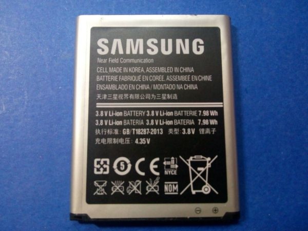 SAMSUNG BATTERY EB-L1G6LLU 2100mAh FOR SAMSUNG GALAXY S3 III GT-i9300 For Discount