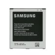 Battery for Samsung Galaxy S4 EB-B600 Replacement Battery Online Sale