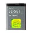 Original Nokia Battery BL-5BT For 2600 Classic,7510 Supernova,N75 on Sale