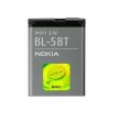 Original Nokia Battery BL-5BT For 2600 Classic,7510 Supernova,N75 on Sale